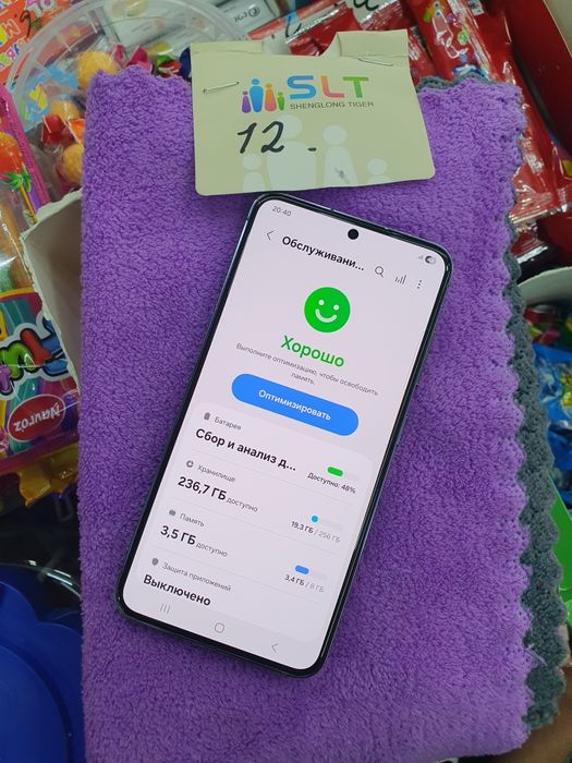 Galaxy S23 256Gb veitnam