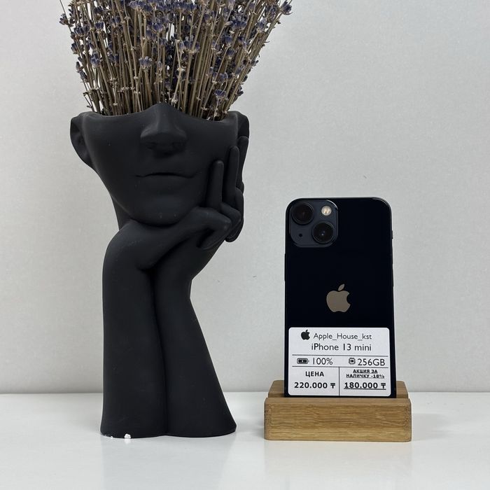 iPhone 13 mini, 256гб