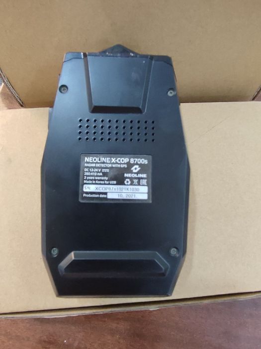 Neoline X-COP 8700 S