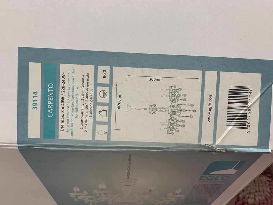 Люстра для гостинной или прихожей