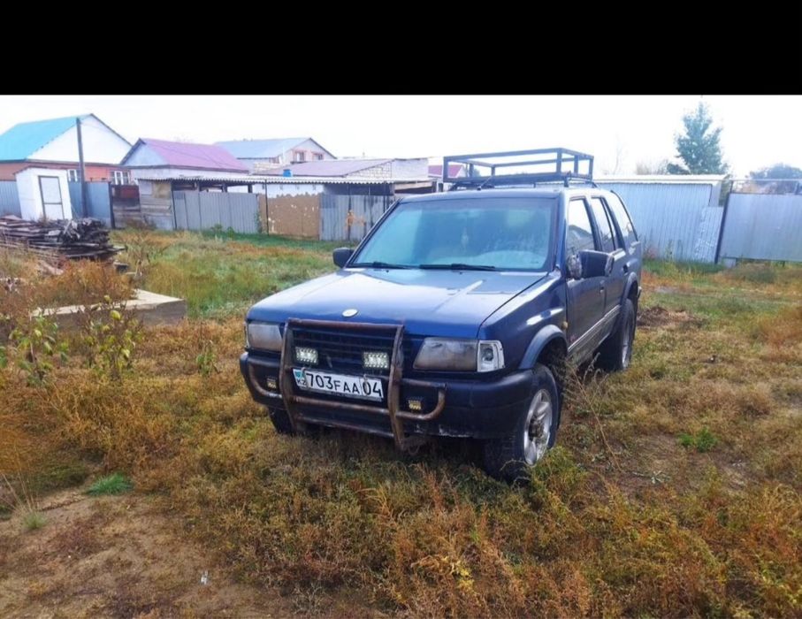 На разбор актобе