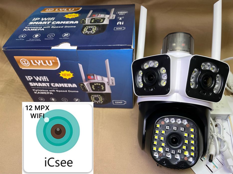 Тройна камера wifi LYLU 12 mpx последен модел сирена camera