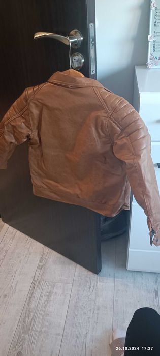 Детско яке за момче