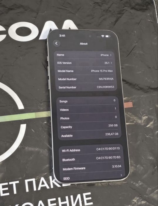 КАТО НОВ 256GB iPhone 15 Pro Max Vivacom Гаранция 2025 NATURAL | Сив