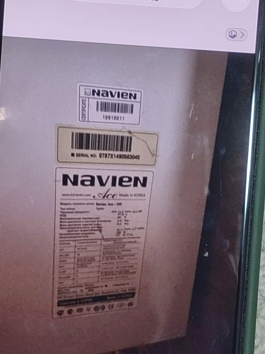 Продается газовый котел navien