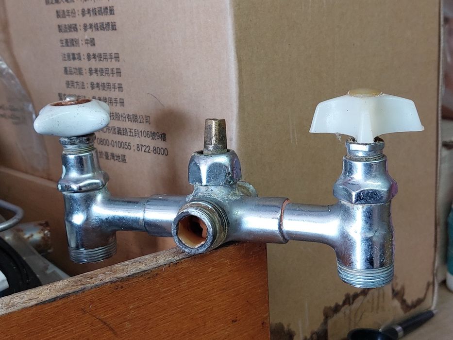 Смеситель СССР для ванной , ЗИП.