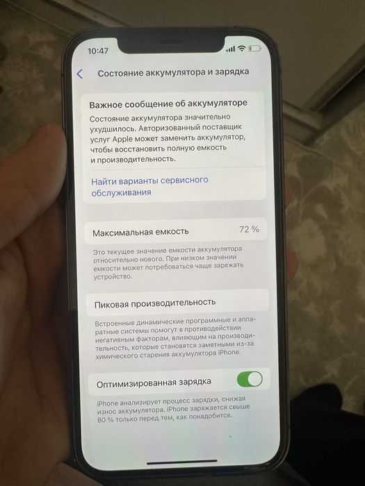 Iphone 12pro 256tali