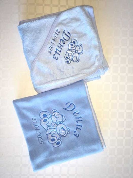 Бебешка ХАВЛИЯ за БЕБЕ с име надпис качулка персонализирана БРОДЕРИЯ
