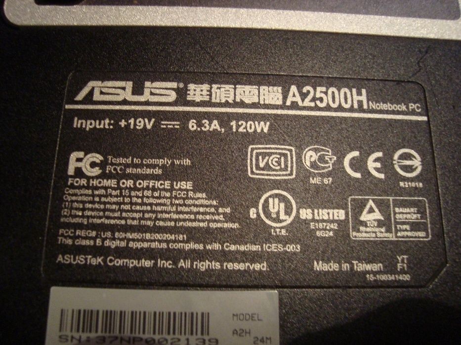 Продавам ноутбук (лаптоп) ASUS