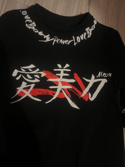 тениски алеса  нови