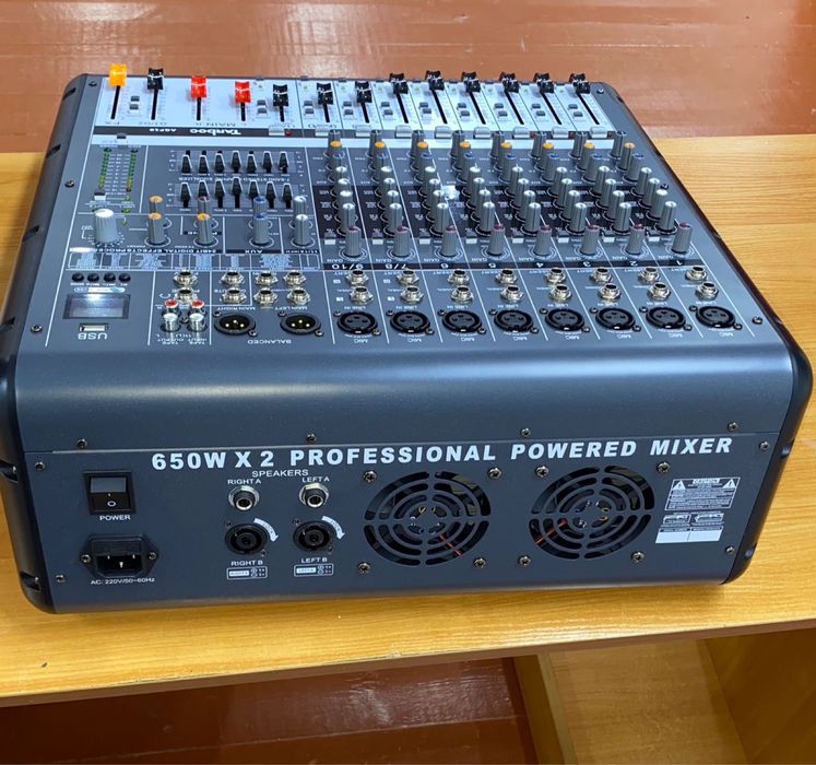 Музыкальная аппаратура