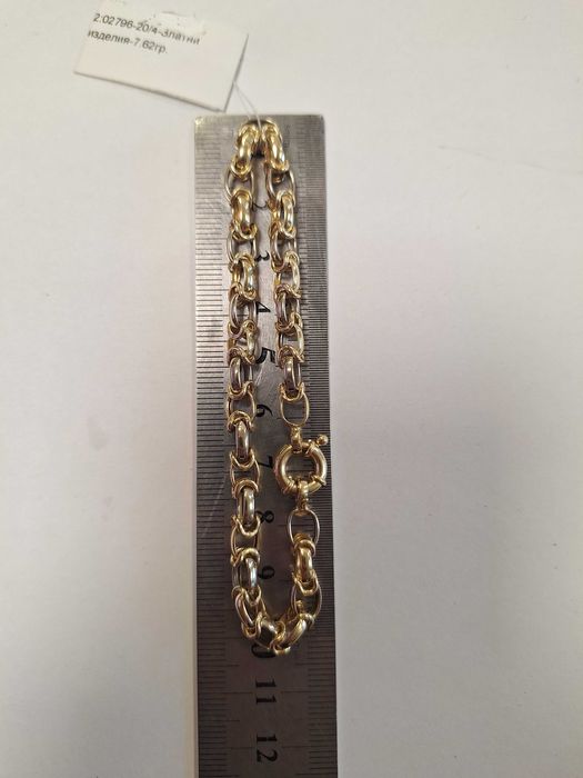 Златна гривна 7,62гр