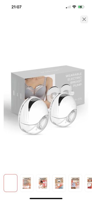 Молокоотсос электрический