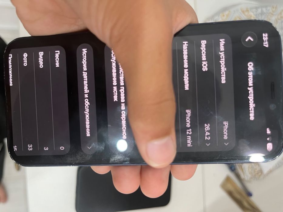 Продам или обменяю Iphone 12mini