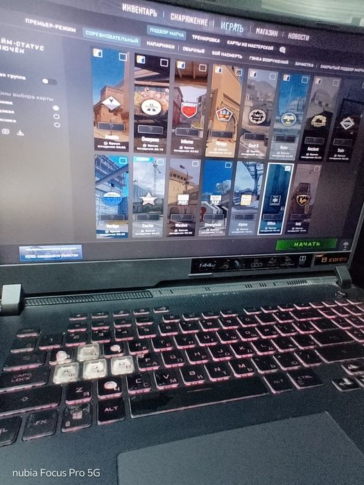 Asus rog strix g17