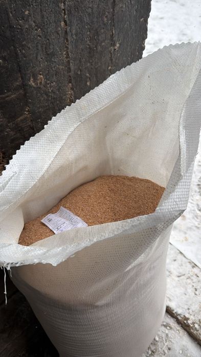 Отруби сатылады..