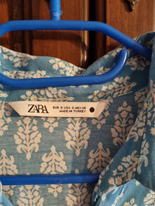 Страхотни Дамски рокли