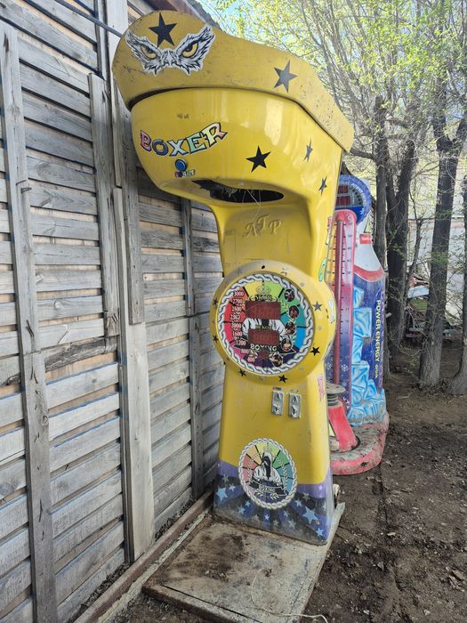 Удар аппарат+ молоток