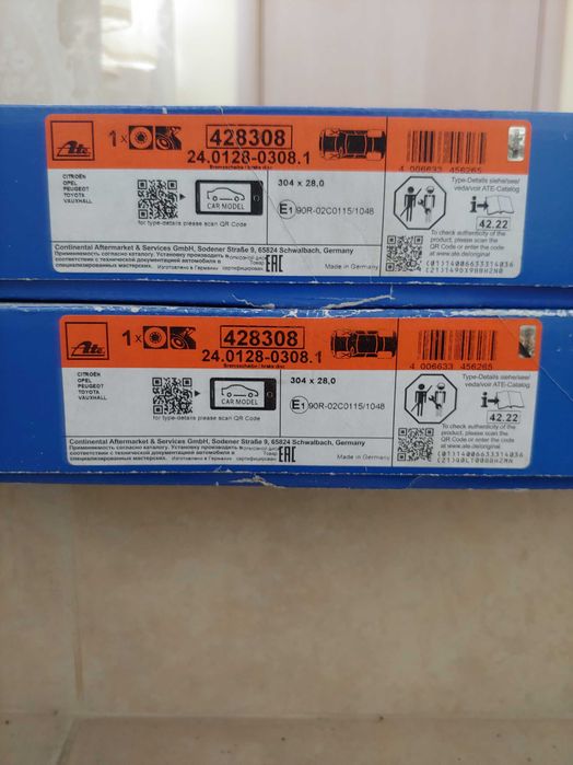 ATE предни спирачни дискове и накладки Citroen, Peugeot, Opel, Toyota