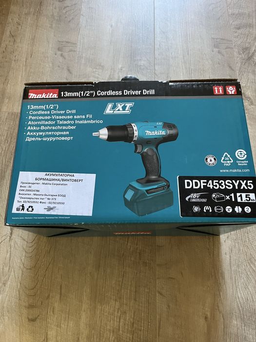 Makita DDF453SYX5