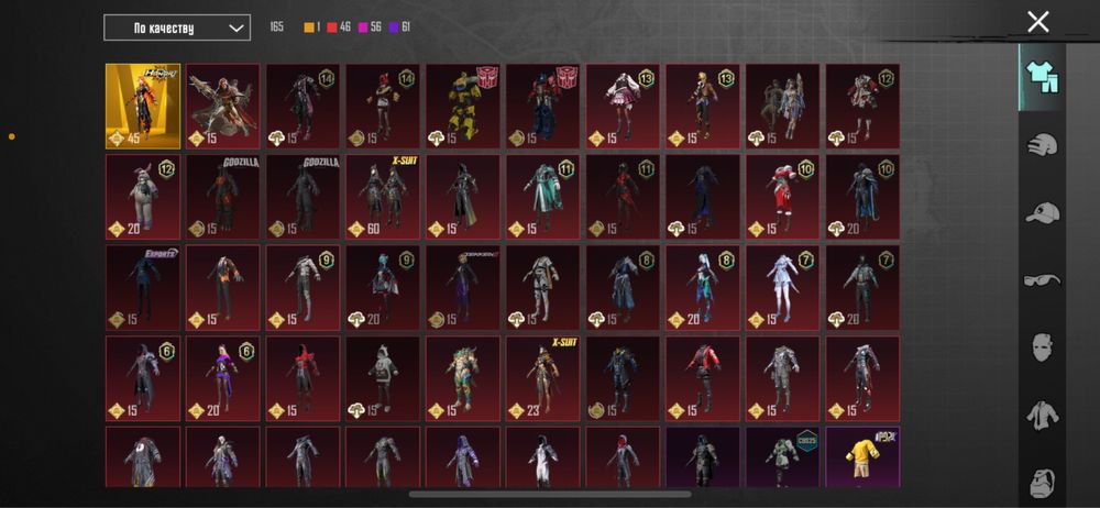 Продам аккаунт pubg mobile