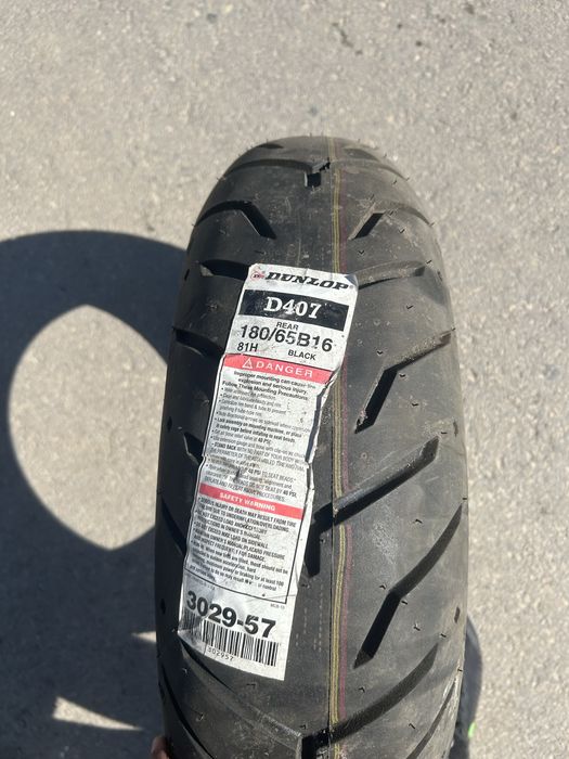 Чисто нова гума Harley Davidson