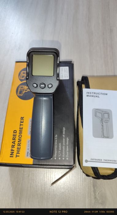 Термометр инфракрасный 1300°C