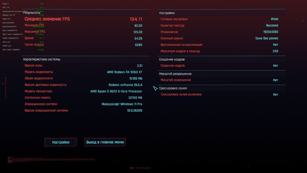 Продам процессор 3600
Заголовок: Процессор AMD