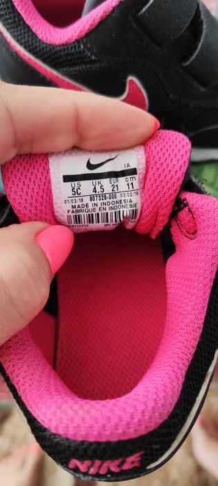 Детски маратонки Nike