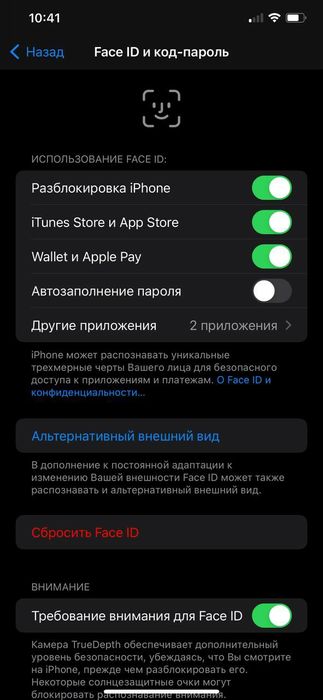 Iphone Xs Max idial !