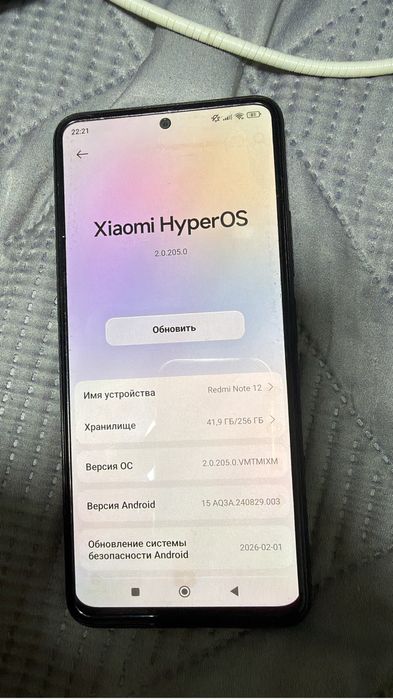продам Редми нот 12 торг