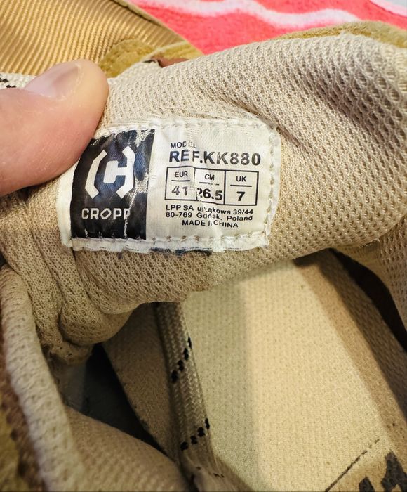 Cropp мъжки обувки