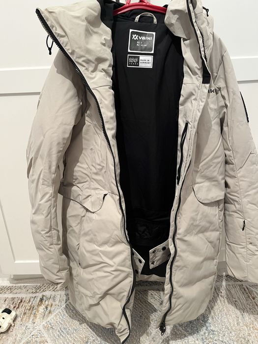 Куртка зимняя лыжная женская до минус -25