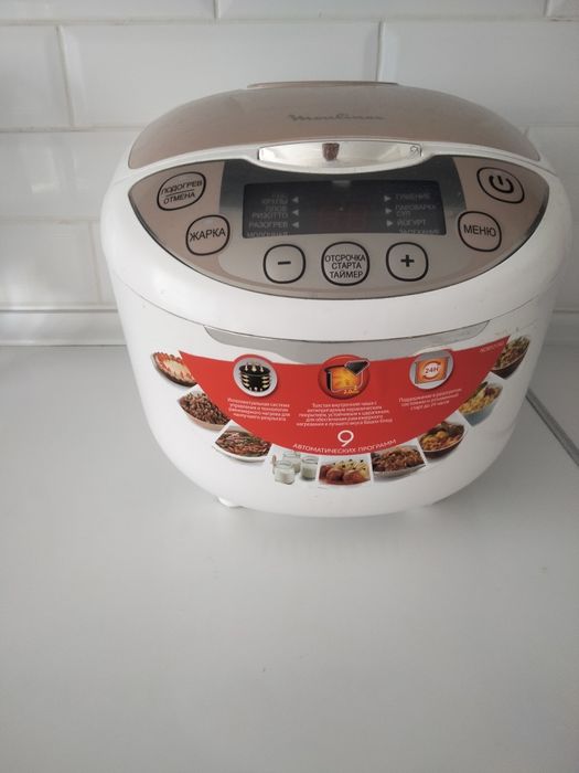 Продается мультиварка