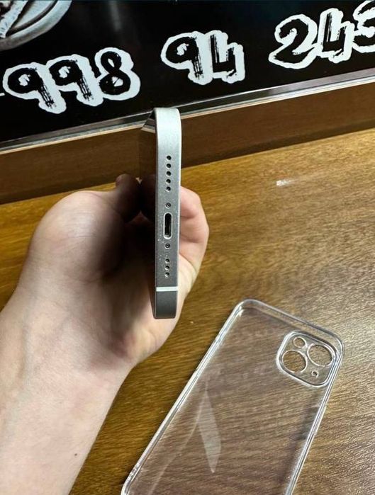 Iphone 13 srochna sotiladi