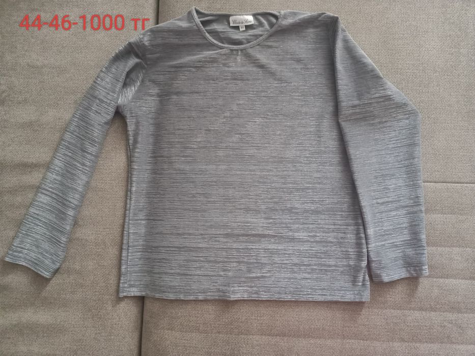 Женская одежда по 1000 тенге