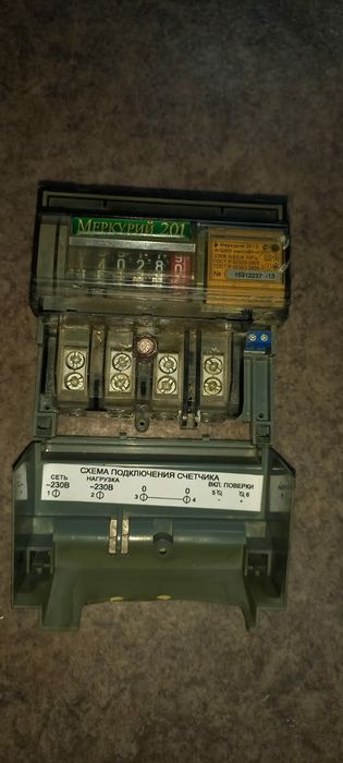 Продам Электросчетчик Меркурий 201 Работает.