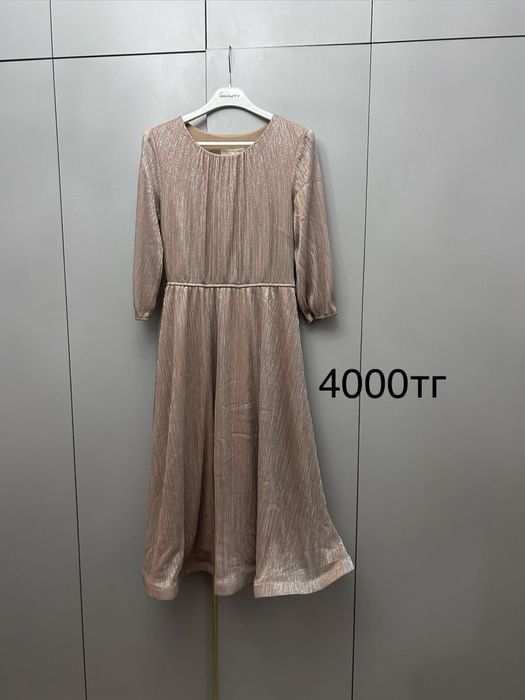 Вечерние платье  женьское