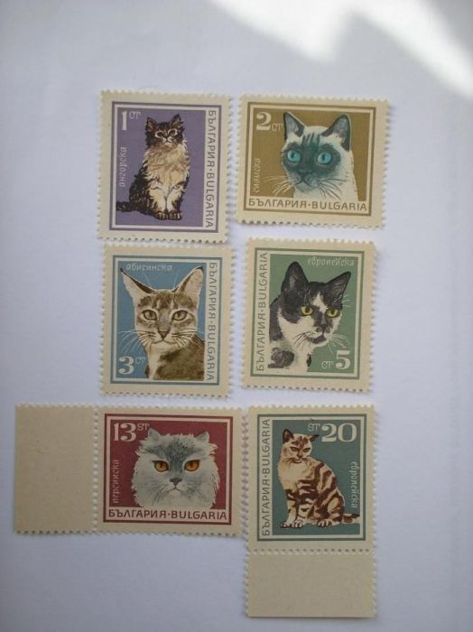 български пощенски марки - фауна