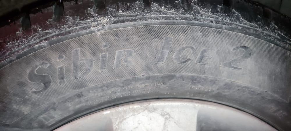 Продам Зимние шины