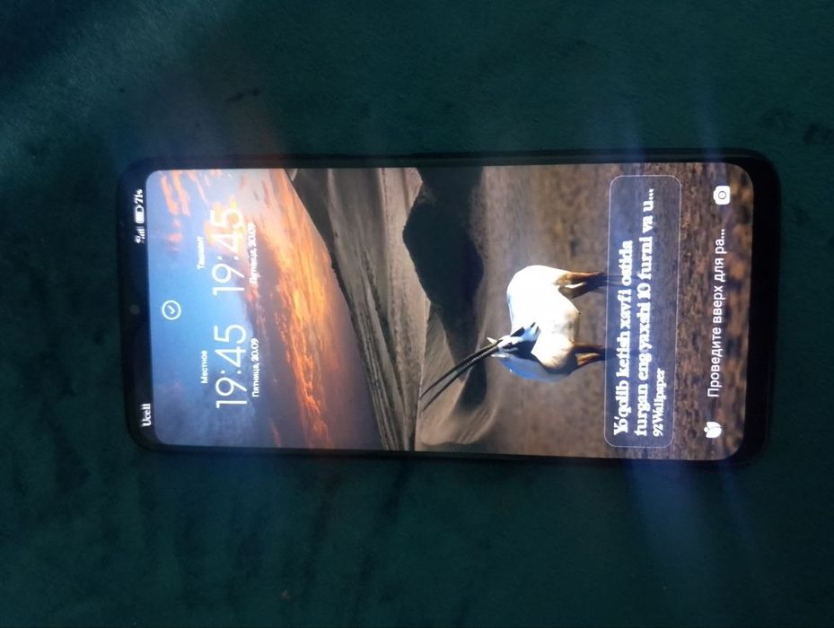 Poco m3 edial 64 kar doʻk yoq