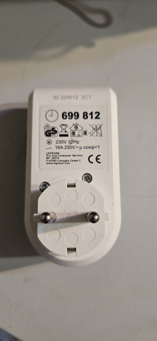 Таймер Legrand Omnirex механичен