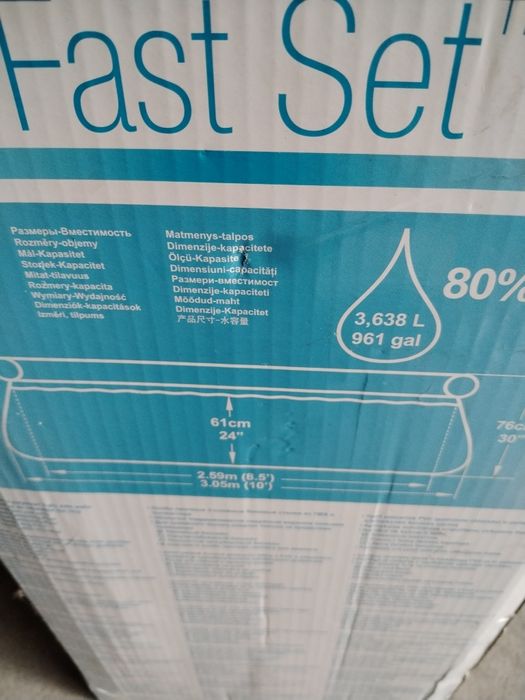 Piscina Bestway cu pompa de filtrare