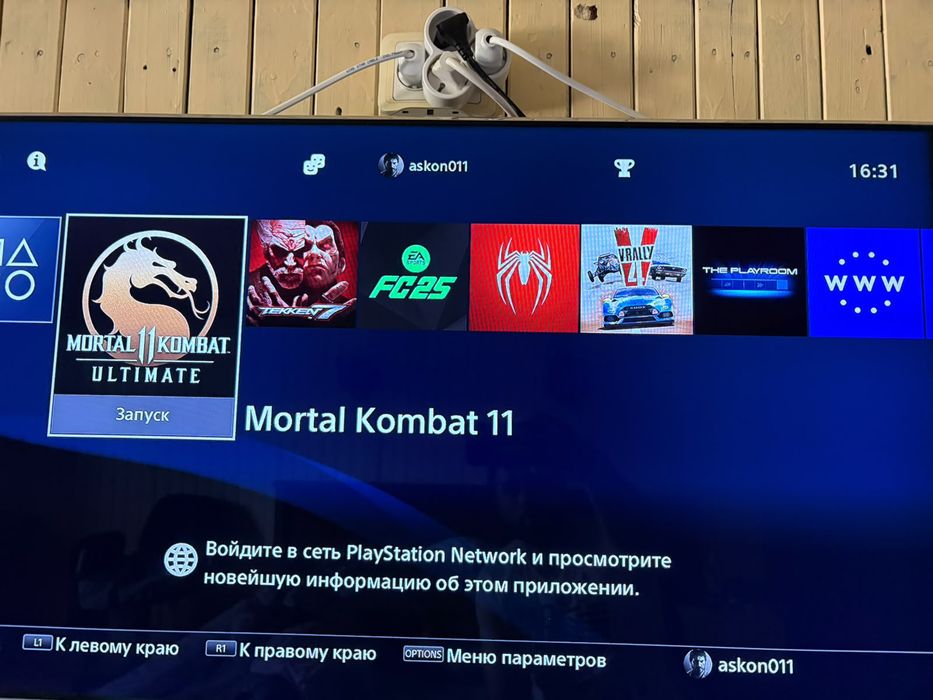 Sony playstation 4 slim 1tb  playstation 4  ps4  пс4