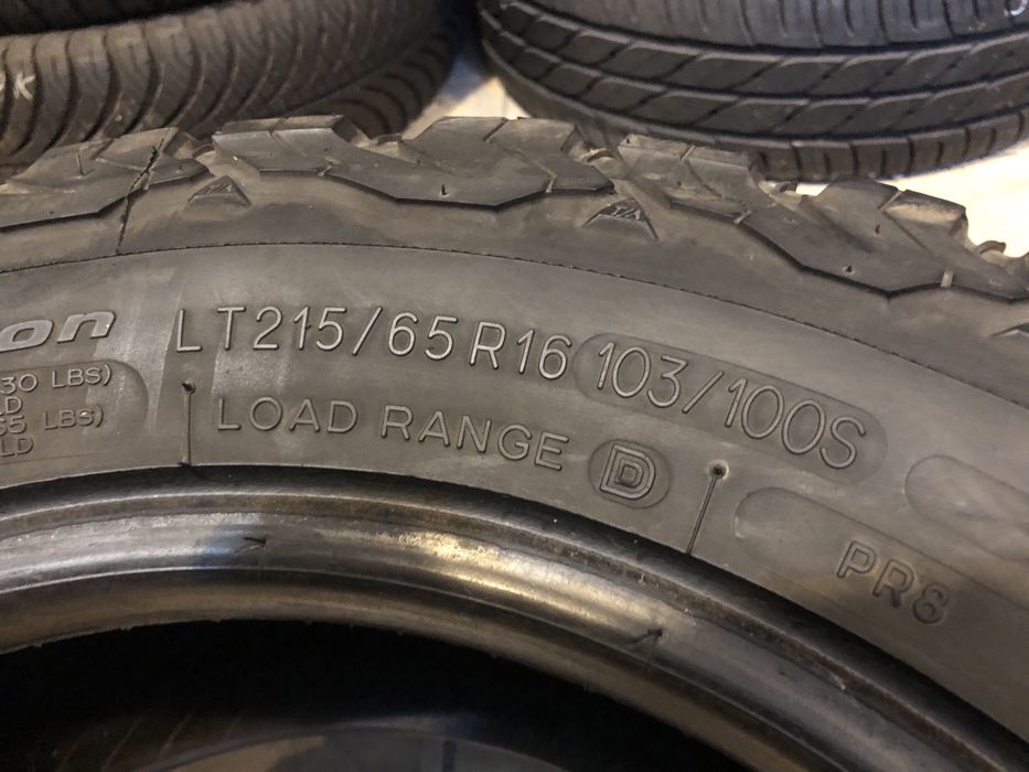 215/65/16 пара внедородных шин