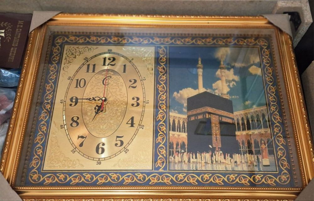 Настенные часы "Мекка"