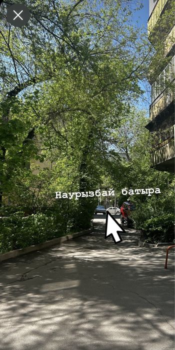 Аренда офиса 25 кв.м.