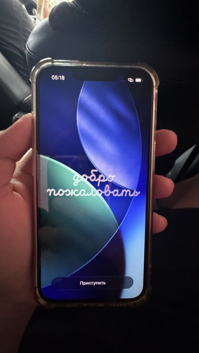 Iphone 13 | 97% АКБ родной | BLUE/СИНИЙ | 128GB