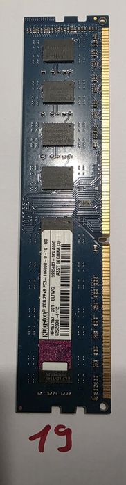 RAM памет – 5€ за брой