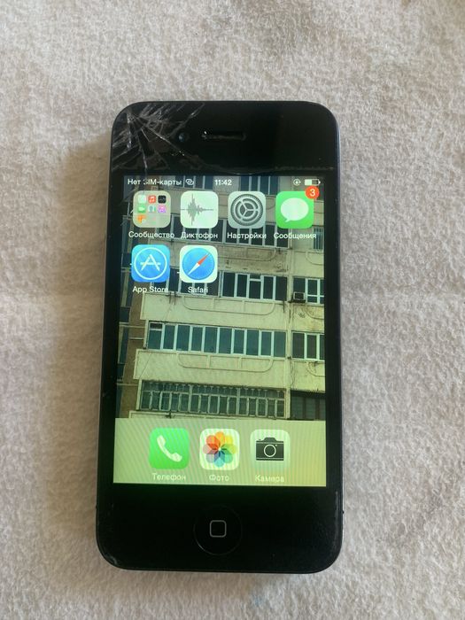 Iphone 5c sotiladi